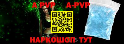 мефедрон Кумертау