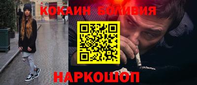 мефедрон Кумертау
