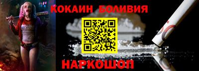 прущий лед Кулебаки