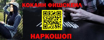 прущий лед Кулебаки