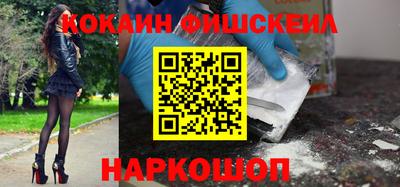 прущий лед Кулебаки