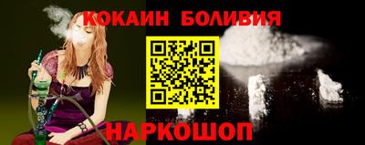 прущая мука Кунгур