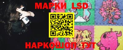 мефедрон Кумертау