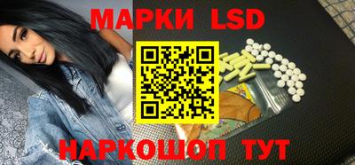 прущий лед Кулебаки