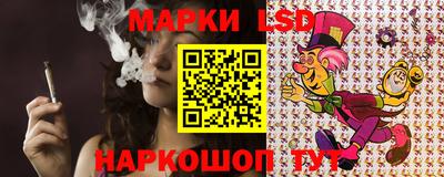 мефедрон Кумертау