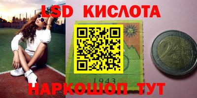 прущий лед Кулебаки