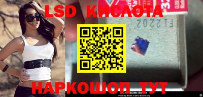 мефедрон Кумертау