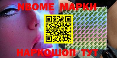 мефедрон Кумертау