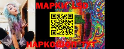 прущая мука Кунгур