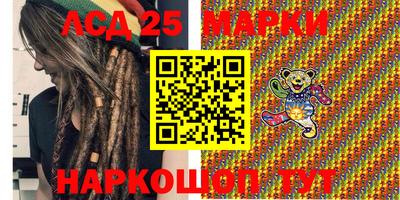 прущая мука Кунгур