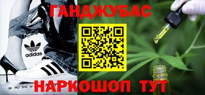 мефедрон Кумертау