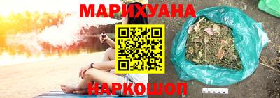 прущий лед Кулебаки