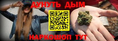 прущий лед Кулебаки
