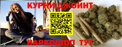 прущий лед Кулебаки