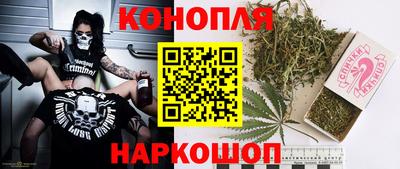 мефедрон Кумертау