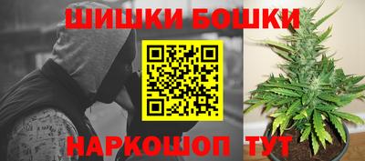 прущая мука Кунгур