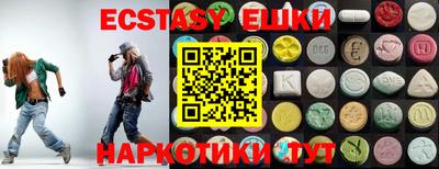 прущая мука Кунгур