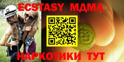 прущий лед Кулебаки