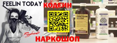 мефедрон Кумертау