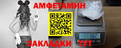 прущая мука Кунгур