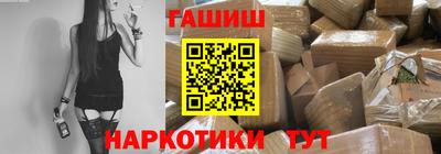 мефедрон Кумертау