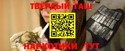 прущая мука Кунгур
