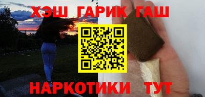 прущая мука Кунгур