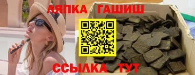 прущая мука Кунгур