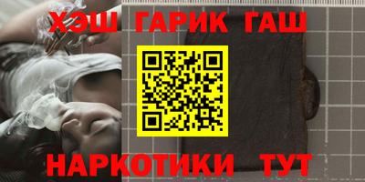 прущая мука Кунгур