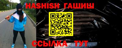 прущий лед Кулебаки