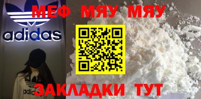прущий лед Кулебаки
