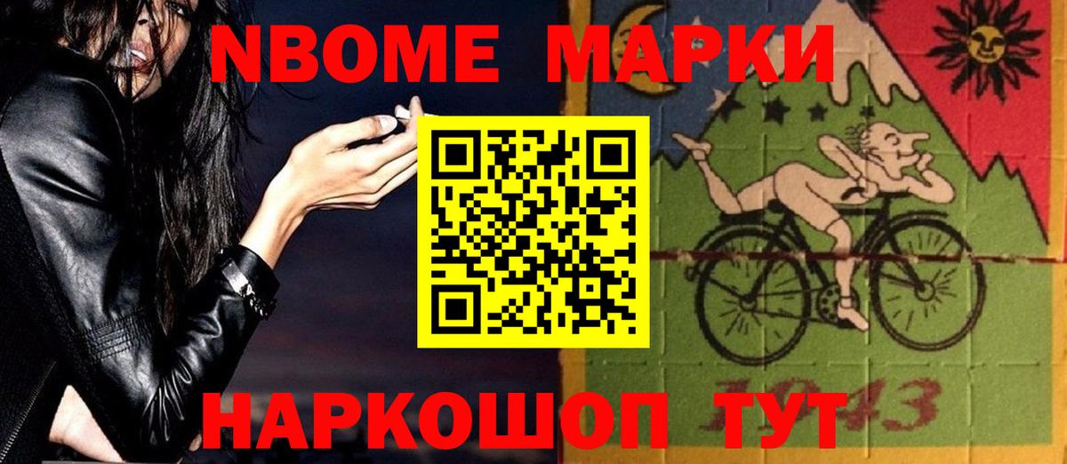   онион  Лсд 25 экстази кислота  Вход с VPN  Урус-Мартан  ЛСД экстази кислота 