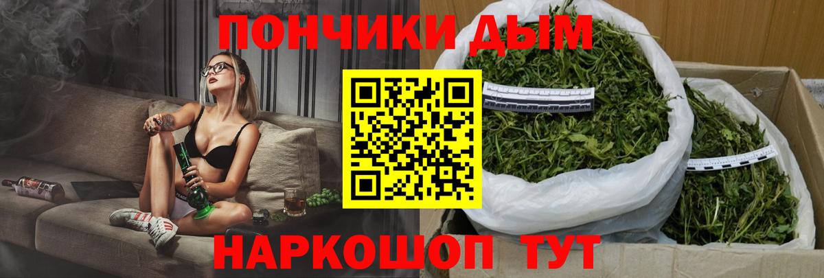 Урус-Мартан  Шишки марихуана ГИДРОПОН  МАРИХУАНА конопля  Вход с VPN  Марихуана марихуана  Марихуана White Widow 